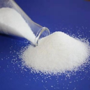 阳离子聚丙烯酰胺成本