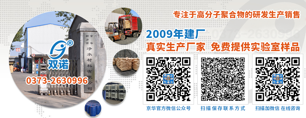 jhpam04.jpg jhpam04.jpg